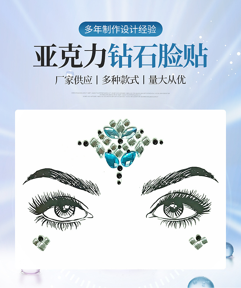 企业微信截图_16614991444056_02