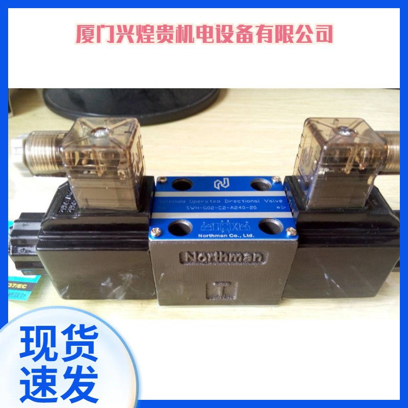 台湾Northman减压阀MSPR-03P-K-1-1-D24-10