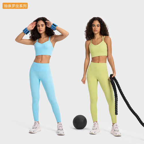 New SPR ribbed fixed one-cup sports bra Sexy beautiful back fashion short sports bra for women