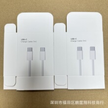 �F؛�ptype-c���������b�� һ��type-c�Dtype-c��������ɫ���b��