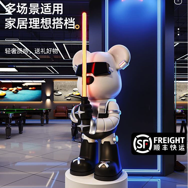 Бесконтактный медведь, большой напольный орнамент, роскошный высококачественный бильярдный зал для гостиной, интернет-кафе, кукла, модная игрушка, фигурка, большое украшение