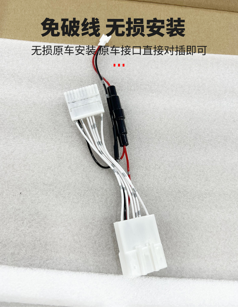 Suitable for Toyota PRIUS 50 series door bowl lamp Prius door wrist handle lamp car supplies interior modification