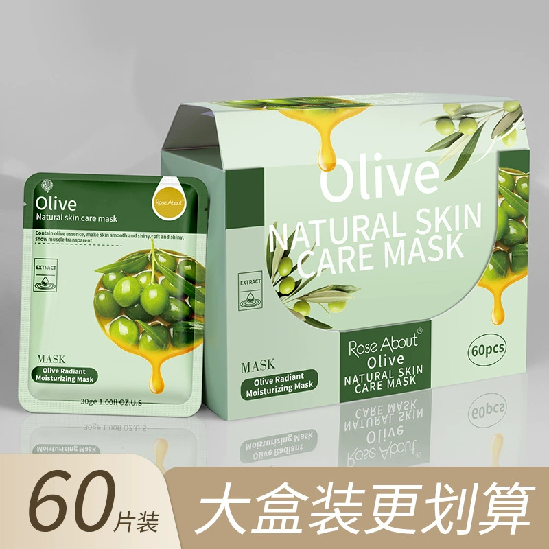 Оптовая переработка масок с алоэ вера, ниацинамидом и розой, увлажняющих и питательных, малыми партиями, на заказ.