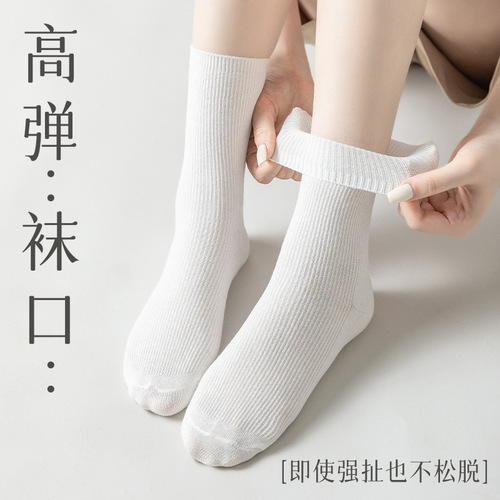 White Stack Knit Child Crew Socks Spring/Autumn Style Pure Cotton Boneless Socks Summer Thin Vertical Striped Postpartum Long Socks Wholesale