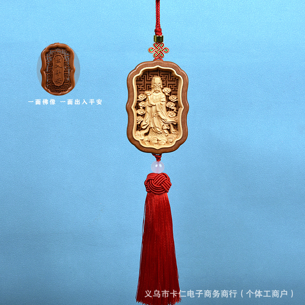 Car hanging, Qìchē Peach Wood Car - mazu