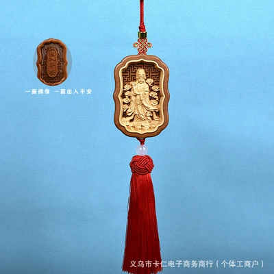 Car hanging, Interior Hanging Decoration Twelve Zodiac - mazu-empress