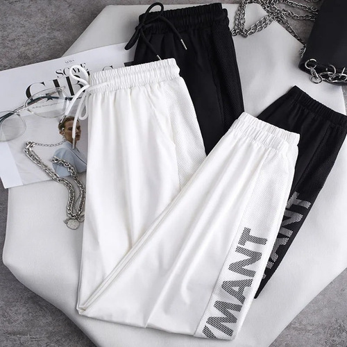 Women's Summer Loose Casual Harlan Mosquito-Proof Lantern Pants Trendy Ice Silk Quick-Dry Nine-Foot Bundled Athletic Pants