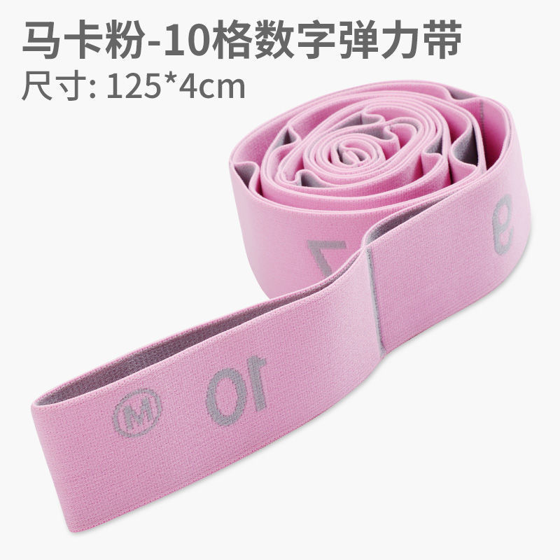 10 그리드 마카 파우더 - 키 160CM 미만에 적합