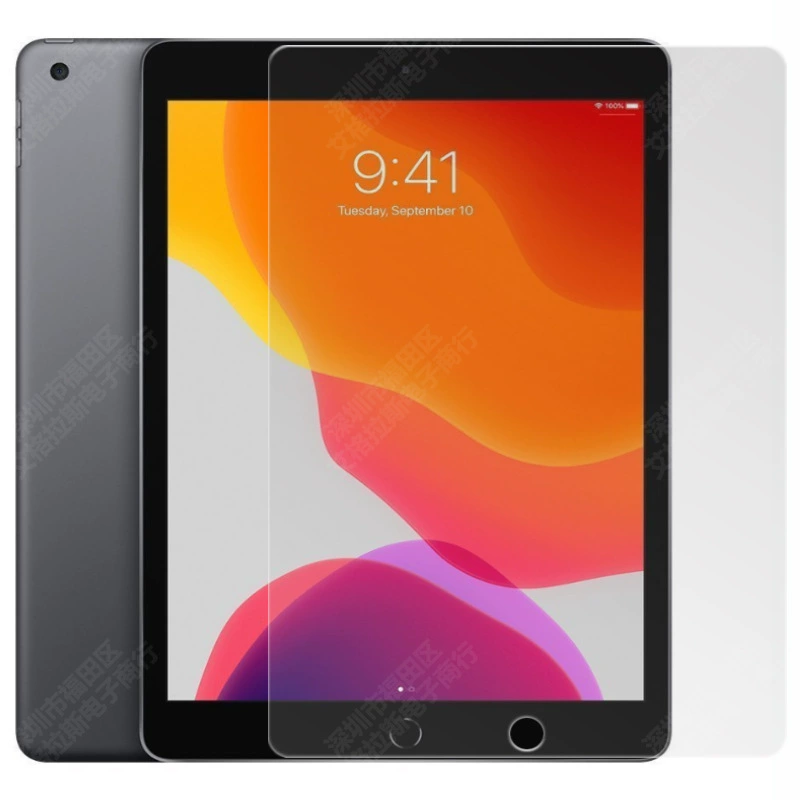 Подходящая для Apple iPad Air3 10.5 планшета защитная пленка из закаленного стекла PRO 10.5-дюймовая высокодетальная пленка