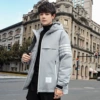 2-7051 gray