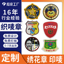 ˏSWУO·bԮñղ˼ҼNQYƷ