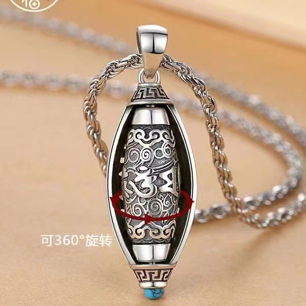 c93c73e9ab77eb9bf536669fe43ac3