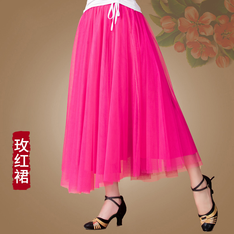 Colorful ballroom dancing skirts for women girls halflength midlength mesh latin dance skirt