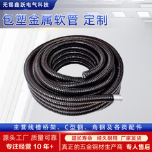 �Ӻ���ܽ���ܛ�ܷ����ܱ��o�������ϴ����ܽ^������ȼ���l