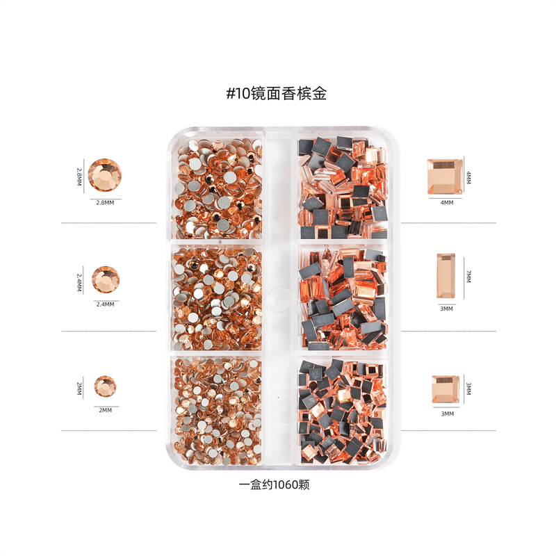 Nueva celebridad de Internet de uñas de diamante plano Super Flash espejo especial en forma de diamante mezclado pequeño diamante AB cuadrado transparente 6 traje de rejilla