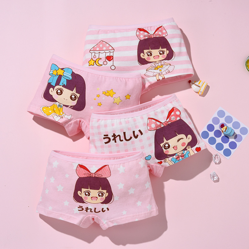 Новая девушка