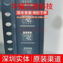 LT6016IMS8 ȫ��ԭ�b �zӡLTGFK ���bMSOP-8 �����\��IC