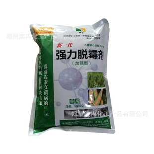 ������ӄ� �i����Óù�� ����Óù����Óʯ25����Ͱ�b����Óù��