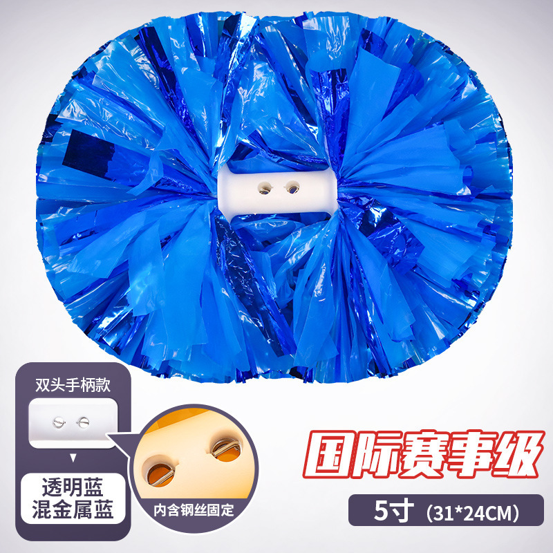 花球応援団花球応援団手花応援団手花手花国際試合専用花球|undefined