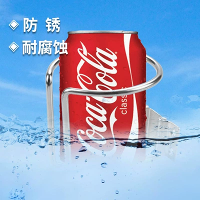 Avtomobil ehtiyat hissələri Cup, Beverage Bottle Holder, Yacht