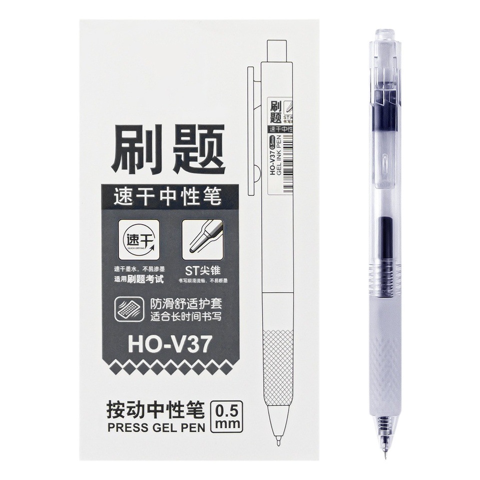 Prensa gel pluma 0,5mm relleno firma PEN Conferencia pluma estudiante carbono negro rojo azul aprendizaje suministros de oficina