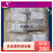 Wandfluh�f���� AU10/P-B/A-T �B���y