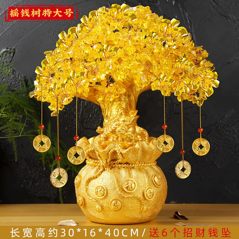 Crystal Money Tree Ornament, Citrine-Style Fortune Tree, Resin Base, 17 × 9 × 9 cm
