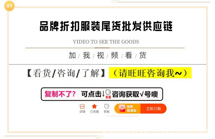 O1CN01ZPIYrr1GnWztl7UO3_!!2215