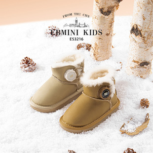 Inbemini Boys and Babies' Cotton Shoes fleece-lined Thickened Boys' Cotton Boots Winter Girls' Shoes Children's Warm Snow Boots