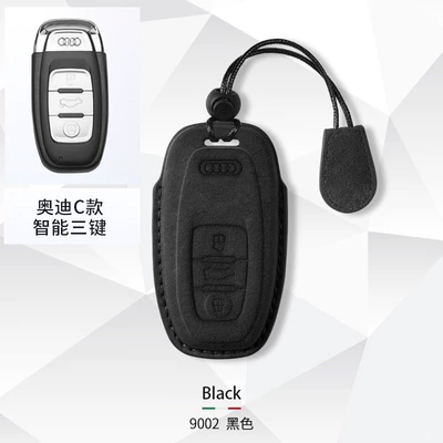 A6L A5 car key bag, Car key bag - audi-c-key-set-lanyard-carbon-black