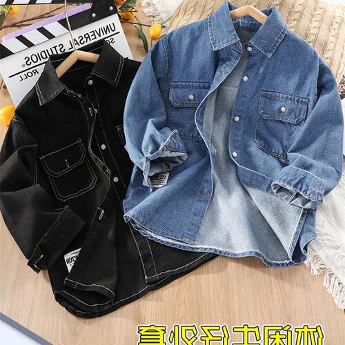 Boys' denim shirt stylish children's long-sleeved shirt Korean version middle and large children spring boys' Hui Ba Ji season top