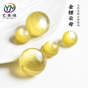 ��Ȼ�S��ĸˮ��ɢ���ӽ���ĸˮ�����w�A����朴���diy�ֹ����