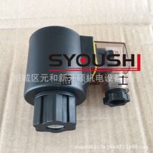 SYOUSHpyZ2FS6-30B/S Z2FS6-30-32 Z2FS6-2-4X-2QV{