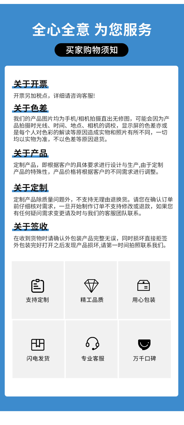 Engine-Specific Timing Tool, Crankshaft Pulley Retainer Removal Tool, Auto Maintenance and Repair Tool Customization
