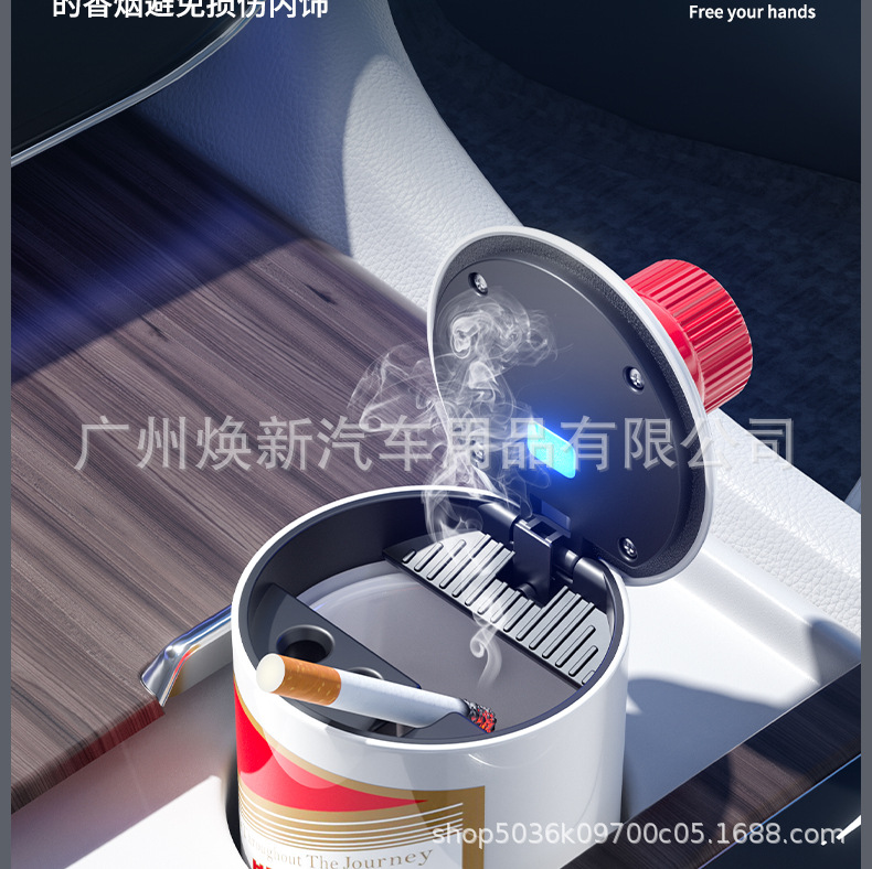 Anti-Odor Ashtray, Trendy Car Accessory for Men and Women, Creative Ashtray for Car Use, Maotai Wine Bottle Design