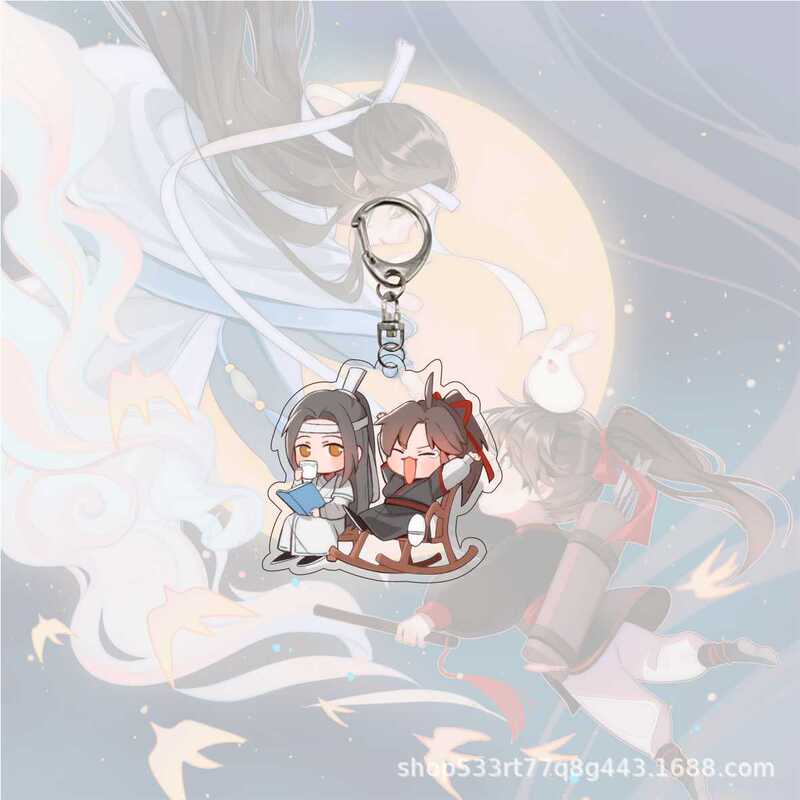 魔道祖師アクリルキーホルダー飾り物忘塵藍忘機魏無羨二次元飾り物周辺グッズ車の鍵|undefined