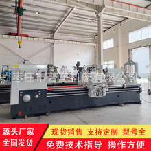 全落地重型车床CW61125*3000普通车床小刀架自动走刀加装二轴数显
