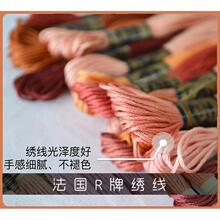 R�ƽ�������R����ʽ�̽�������ʮ�ֽ���ɫ̖�Rȫ��ɫ�����ɫ���x