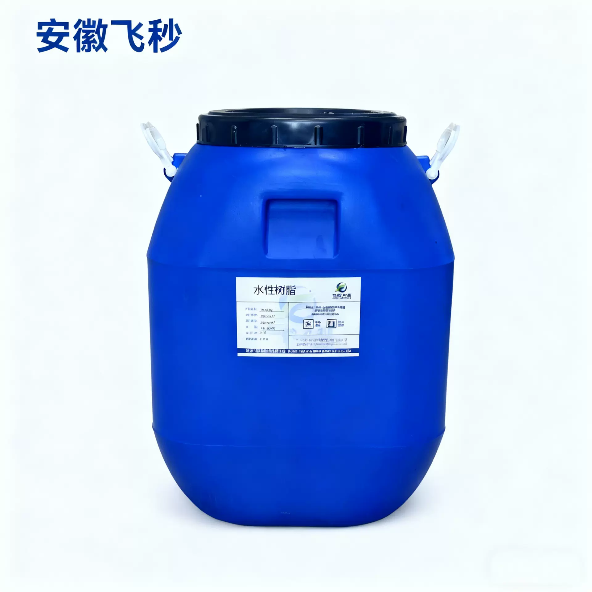 水性PU聚碳型高光超亮光镜面效果水性聚氨酯树脂