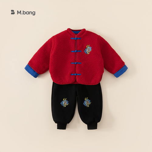 babycity children's suit winter festive plus velvet New Year's clothing for boys and girls, baby Tang suit DT82171