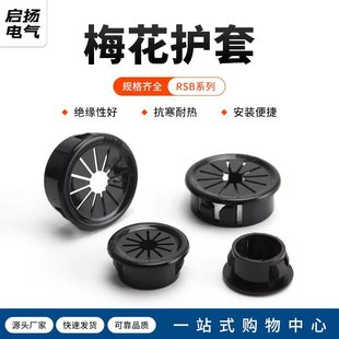 ��ɫRSB��ʽ���^���Ͽ�ʽ�o���׻����α��o����늙�����Ȧ�h����