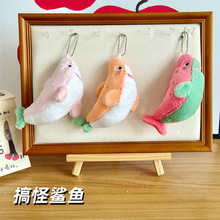 �ɐ��Ȅ������~���ë�qЦĘС����耳������Ů������Y����ż