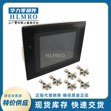 �|���� �ɾ��̽K�� NS5-SQ11B-V2/NS5-TQ10B-ECV2