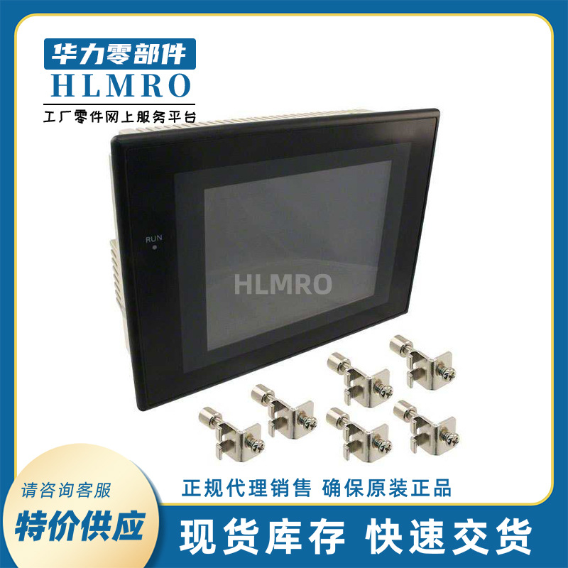 触摸屏 NS5-SQ10B-ECV2/NS5-SQ10B-V2/NS5-SQ10-ECV2