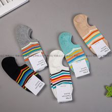 EW192n|T¿Ůʿ\[mɫlyeŮn洬m