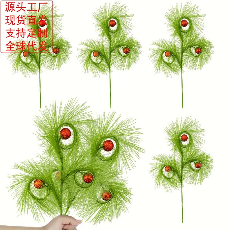 跨境圣诞树装饰套装 43cm人造蒲苇红球圣诞节精灵挂饰花环装饰|undefined