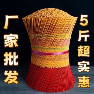 ɢ�b���������� ����ؔ����̴��S��ֱ�N33���ּtɫ�Sɫ����