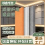 隔音录音室聚酯纤维吸音板