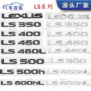 Lexus Loqosu LS350 LS400 LS460hL Yerdəyişmə Loqosu Avtomobil Stikeri