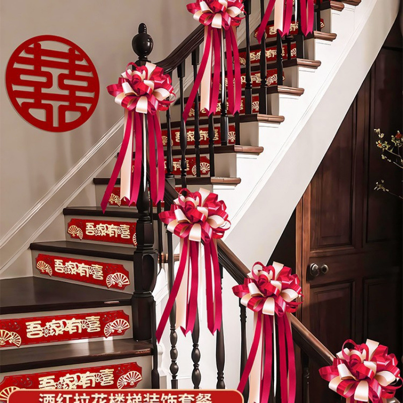 【1개 배치 가능】와인 레드 라떼아트 세트(1개 배치 가능)